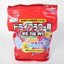 スーパーセール協賛店長おススメ商品シリカゲル 1kgx2個セット【ドライフラワー用 乾燥剤】大きな花や沢山の花を作れるように1kg入り2個セットです♪♪・・・