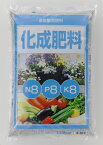 化成肥料　10kg　8-8-8　肥料の三要素（チッソ、リンサン、カリ）が等分に入った粒状肥料です。野菜や草花などあらゆる植物に素早い効果を発揮します。