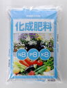 化成肥料 5kg 8-8-8三要素(チッソ・リンサン・カリ)が等分に入った粒状肥料。野菜・草花などあらゆる植物に素早い効果を発揮します。3袋まで1個口、同梱可能。