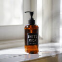 ジョンズブレンド ハンドウォッシュ ソープ ハンドウォッシュ Johns Blend 430ml(4)