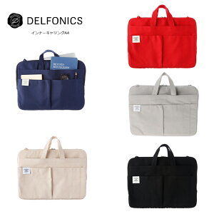 デルフォニックス インナーキャリング A4 インナーキャリングバッグ モバイルバッグ Delfonics