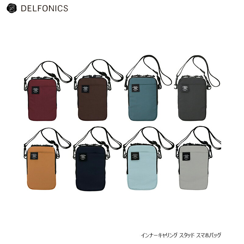 デルフォニックス インナーキャリング スタッド スマホバッグ 小物入れ スマホショルダー DELFONICS デルフォニックスポーチ delfonics