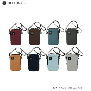 デルフォニックス インナーキャリング スタッド スマホバッグ 小物入れ スマホショルダー DELFONICS デルフォニックスポーチ delfonics