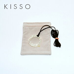 キッソオ ルーペ KOC-H60/クリアホワイト メガネ素材のペンダントルーペ 鯖江 KISSO