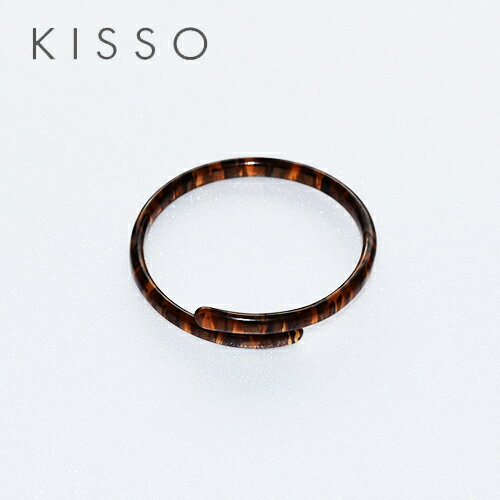 【メール便1通につき2個まで】 KISSO キッソオ ブレスレット H59 ブラウン メガネ素材のブレスレット鯖江