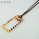 KISSO ペンダントルーペ LS2-184 マルチブラウン おしゃれ 敬老の日 母の日 父の日 ギフト 鯖江 日本製