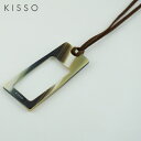 KISSO ペンダントルーペ LS2-386 イエローホーン おしゃれ 敬老の日 母の日 父の日 ギフト 鯖江 日本製