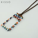 KISSO ペンダントルーペ LS2-C30 マルチ おしゃれ 敬老の日 母の日 父の日 ギフト 鯖江 日本製