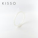 【メール便1通につき2個まで】 KISSO キッソオ ブレスレット B71 ホワイトブロック メガネ素材のブレスレット 鯖江