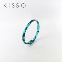  キッソオ ブレスレット CK3 エメラルドグリーン メガネ素材のブレスレット KISSO 鯖江