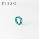 【メール便1通につき2個まで】 KISSO キッソオ ピンキーリング CK3 エメラルドグリーン ピンキーリング 鯖江