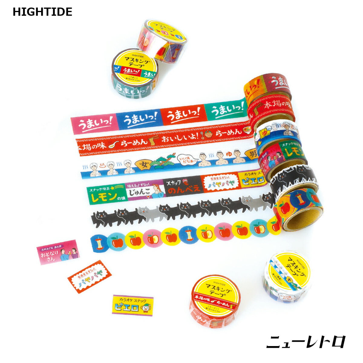 ڥ᡼1̤ˤĤ5Ĥޤǡ ϥ ˥塼ȥ ޥ󥰥ơ HIGHTIDE