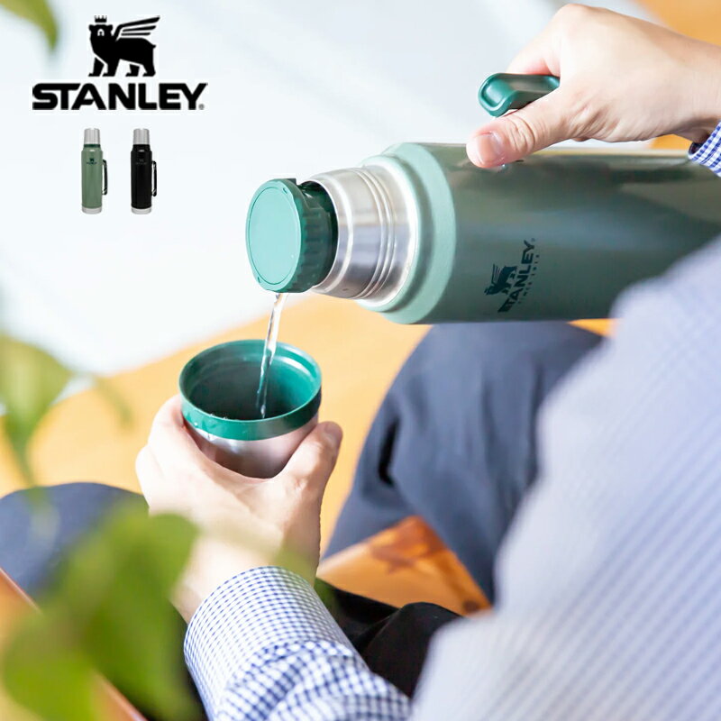 スタンレー マグボトル スタンレー クラシック真空ボトル 1L マグボトル 水筒 保冷 保温 STANLEY