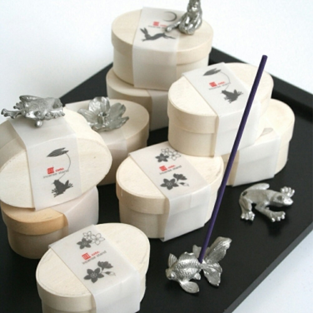 錫香立て お香スタンド お香立て インセンススタンド アートラボ