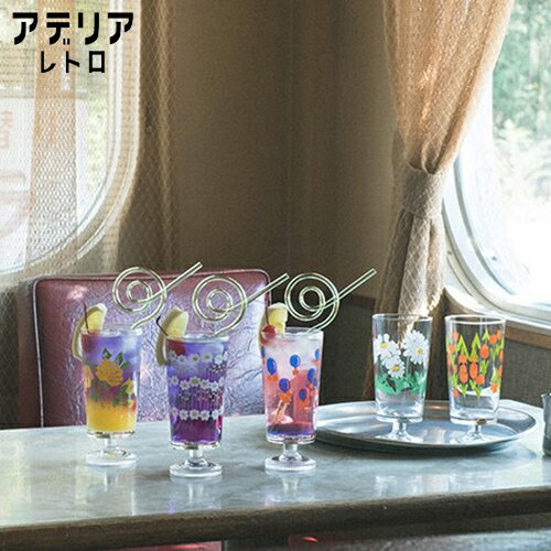 アデリア レトロ グラス 脚付きグラス グラス コップ おしゃれ プレゼント ギフト 昭和 aderiaのサムネイル