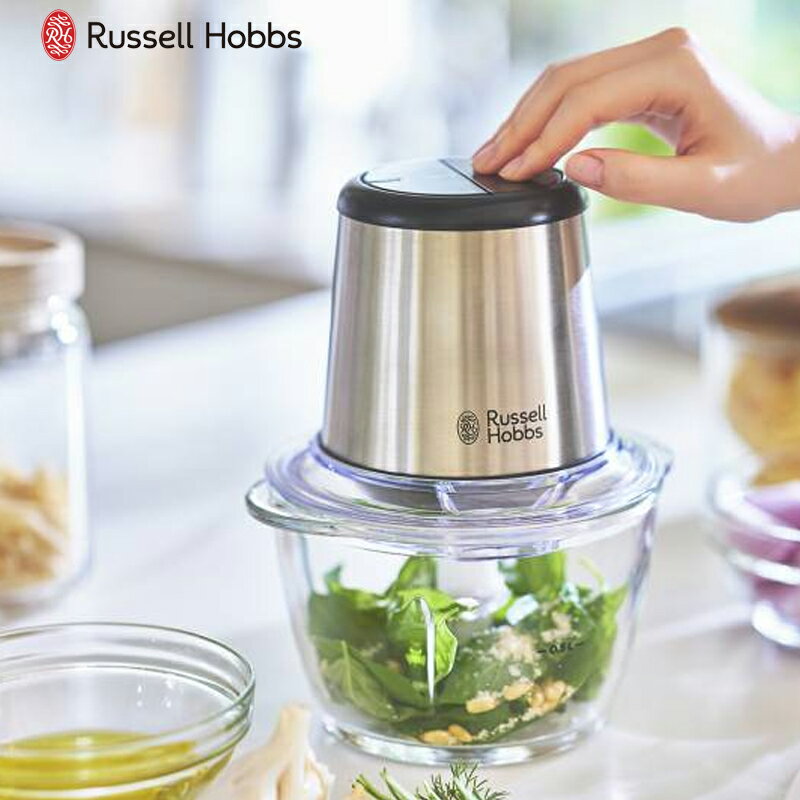 ラッセルホブス 4ブレードミニチョッパー 電動カッター フードカッター Russell Hobbs