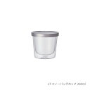 KINTO LEAVES TO TEA LT ダブルウォール ティーカップ 260ml キントー 蓋付き グラス 耐熱ガラス