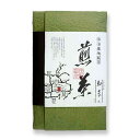 煎茶 (和束 /100g) 京都茶乃蔵