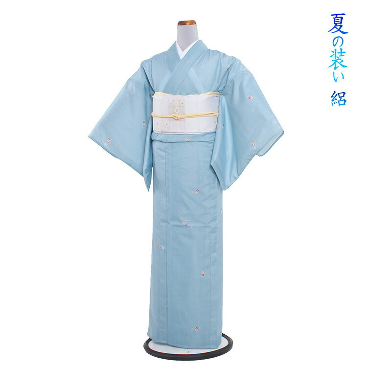 【レンタル】訪問着 レンタル / 夏用 水色/小紋 着物 結婚式 お宮参り お茶会 式典 結納 訪問着レンタル 着物レンタル きものレンタル 訪問着フルセット ママ 母親 母 貸衣装 貸衣裳 刺繍 セット サマー 夏 涼しい 6月 7月 8月 9月 送料無料