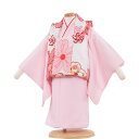 【レンタル】ベビー着物 / 359 ピンク / 女の子 ひな祭り 桃の節句 花柄 和装 和服 赤ちゃん プレゼント ベビー服 子供 ベビー ひなまつり 衣装 子供服 ベビーの着物 こどもの日 子供の日 お正月 衣装 衣裳 ★送料無料