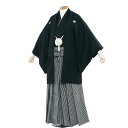 【レンタル】【超特大】【ビックサイズ】紋付袴 レンタル / 紋服6号 黒紋付/紋服 フルセット 紋付羽織袴 紋付き袴 紋付 袴 男性 男 殿方 新郎 男性用袴 ...