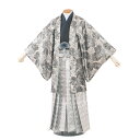 【レンタル】紋付12点フルセット 往復送料無料 新品足袋プレゼント 卒業式 結婚式 成人式 イベント レンタル袴 レンタル衣装 袴セット 羽織袴 紋付袴 袴レン...