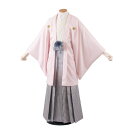 【レンタル】紋付12点フルセット 往復送料無料 新品足袋プレゼント 卒業式 結婚式 成人式 イベント レンタル袴 レンタル衣装 袴セット 羽織袴 紋付袴 袴レン...