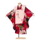 【レンタル】七五三 着物 2歳 女の子 レンタル フルセット 七五三レンタル 2歳女の子 二歳 女児 被布セットレンタル七五三 753 被布 小柄な3歳 2歳着...