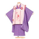 【レンタル】七五三 着物 3歳 女の子 レンタル おしゃれ かわいい アンティーク レトロ 和風モダン古典 3歳女の子 被布 753着物 被布フルセット 753...