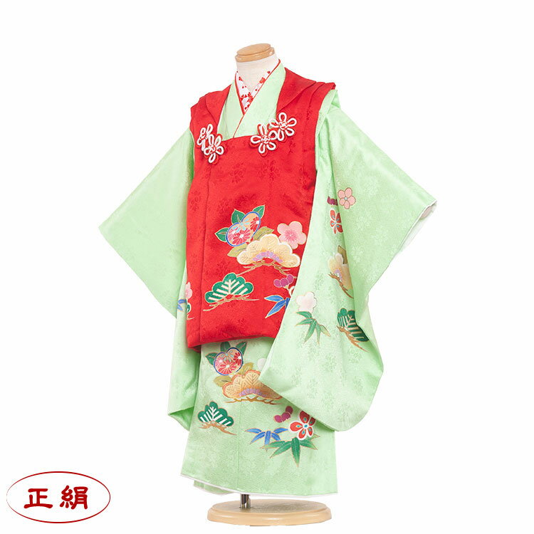 【レンタル】正絹 七五三 着物 3歳 女の子 レンタル おしゃれ 和風モダン 古典柄 3歳女の子 被布 753着物 被布セット 753 ひな祭り 子供 きもの ...