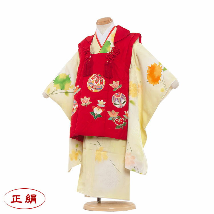 ڥ󥿥 ޻ ʪ 3 λ 󥿥   ŵ 3нλ  753ʪ ۥå 753 Ҥʺפ Ҷ  ...