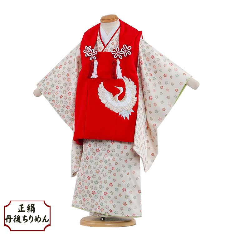 【レンタル】【正絹】 七五三 着物 3歳 女の子 レンタル おしゃれ 和風モダン 古典柄 3歳女の子 被布 753着物 被布セット 753 ひな祭り 子供 きも...