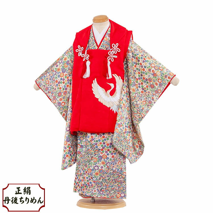 ڥ󥿥ۡ ޻ ʪ 3 λ 󥿥   ŵ 3нλ  753ʪ ۥå 753 Ҥʺפ Ҷ ...