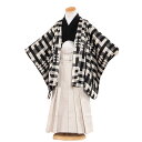 【レンタル】【簡単着付け袴】七五三 着物 男の子 三歳 3001(男児3歳用)羽織袴 3歳 セット 七五三 袴 男の子 七五三 着物 男の子 フルセット レンタ...