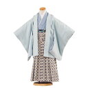 【レンタル】【かんたん着付け袴】七五三 3歳 男の子 3247 水色地 袴レンタル 着物 人気 おしゃれ かわいい おすすめ 羽織袴 3歳 4歳 男児 フルセッ...