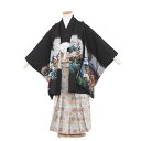 【レンタル】【かんたん着付け袴】七五三 着物 5歳 男の子 / 5098 -4 黒 兜と波 袴60cm / フルセット 男の子 羽織袴 はかま レンタル 七五三 5歳 着物レンタル 子供着物 の子 七五三レンタル 男の子5歳 753 羽織 袴 結婚式 発表会 卒園式 ★往復送料無料★(4)