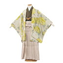 【レンタル】【かんたん着付け袴】5414 花 お揃い きょうだい お揃い かんたん袴 七五三 着物 5歳 男の子 フルセット 羽織袴 はかま 着物レンタル 子供着物 5歳男の子 七五三レンタル 753 羽織 袴 結婚式 発表会 卒園式 新品足袋プレゼント ★往復送料無料★(4)