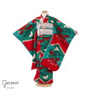 【レンタル】七五三レンタル(7歳女児結び帯) 7344 germer 絵本 赤緑 おしゃれ 可愛い 人気 結び帯 七五三レンタル 着物レンタル フルセット 帯 フルセットレンタル 6歳 7歳女の子 数え年 子供 高級 かわいい 京都 和装 新品足袋プレゼント 往復送料無料