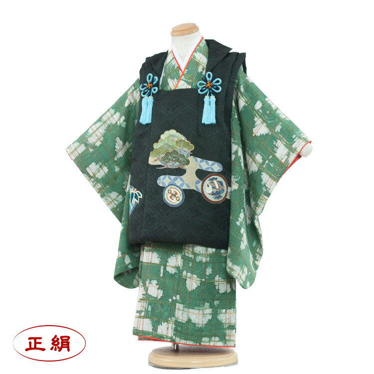 【レンタル】七五三 被布セット 男の子)1003緑地/(手描き)/ 3歳 着物 レンタル 七五三レンタル レンタル七五三 753 貸衣装 貸衣裳 3歳男の子 三...
