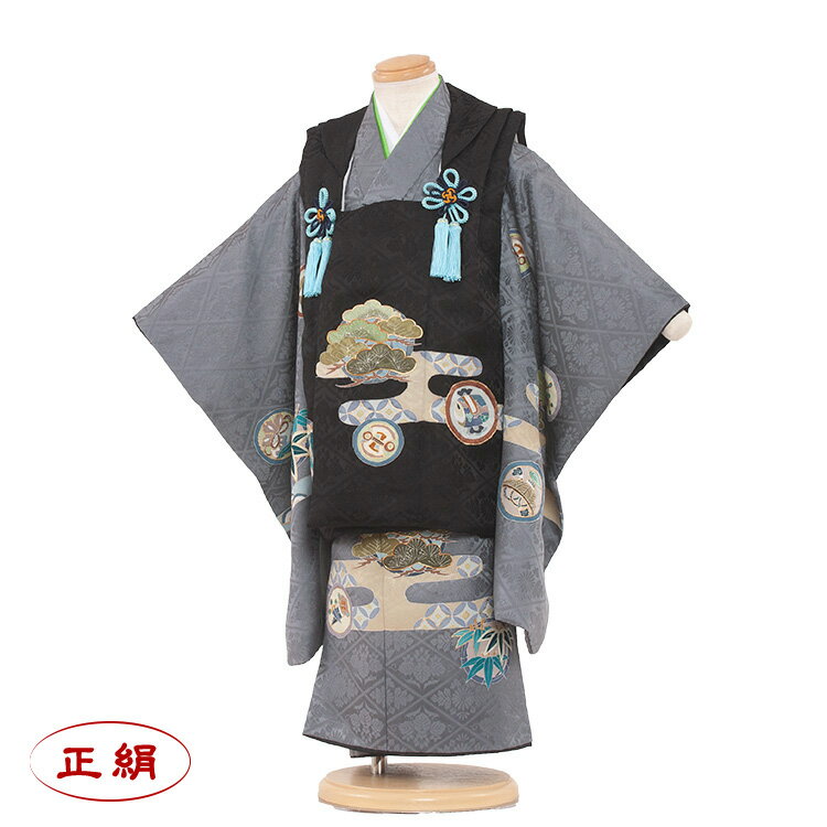 【レンタル】七五三 被布セット 男の子)1007 グレー地/黒(手描き)/ 3歳 着物 レンタル 七五三レンタル レンタル七五三 753 貸衣装 貸衣裳 3歳男...
