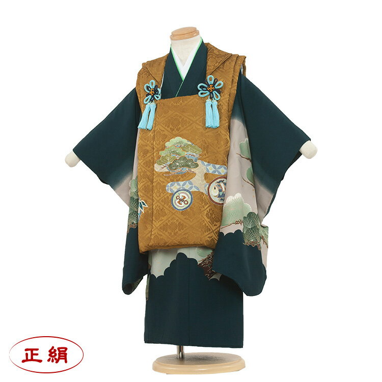 【レンタル】七五三 被布セット 男の子)1016 深緑/ 3歳 着物 レンタル 七五三レンタル レンタル七五三 753 貸衣装 貸衣裳 3歳男の子 三歳 753...