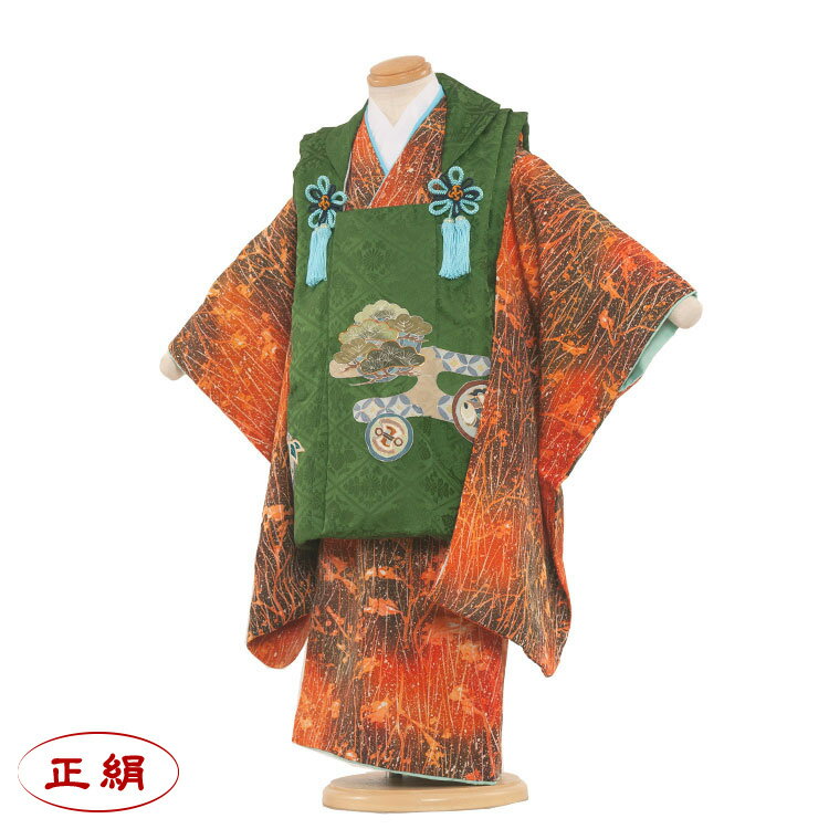 ڥ󥿥ۡۼ޻ ۥå ˤλ 3 ʪ 󥿥 ޻󥿥 󥿥뼷޻ 753 ߰ ߰ 3ˤλ  753󥿥 ...