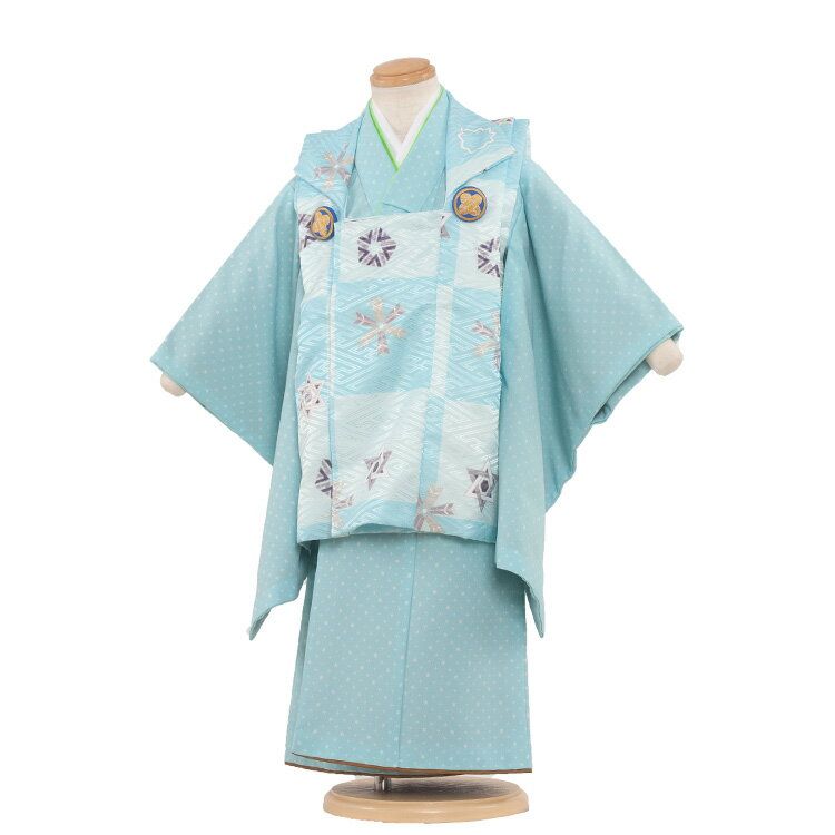 【レンタル】七五三 被布セット 男の子 / 3-25水色 被布 / 3歳 着物 レンタル 七五三レンタル レンタル七五三 753 貸衣装 貸衣裳 3歳男の子 三...