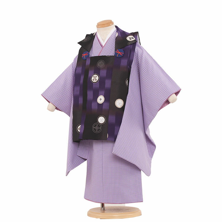 【レンタル】七五三 被布セット 男の子 / 3-40-2薄紫色 格子柄 / 小柄な3歳 着物 レンタル 七五三レンタル レンタル七五三 753 貸衣装 貸衣裳 ...