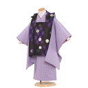 【レンタル】七五三 被布セット 男の子 / 3-40-2薄紫色 格子柄 / 小柄な3歳 着物 レンタル 七五三レンタル レンタル七五三 753 貸衣装 貸衣裳 3歳男の子 三歳 753レンタル 着物レンタル 送料無料(4)