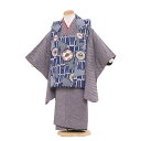 【レンタル】七五三 被布セット 男の子 / 3-49 絞り調 被布 / 3歳 着物 レンタル 七五三レンタル レンタル七五三 753 貸衣装 貸衣裳 3歳男の子...