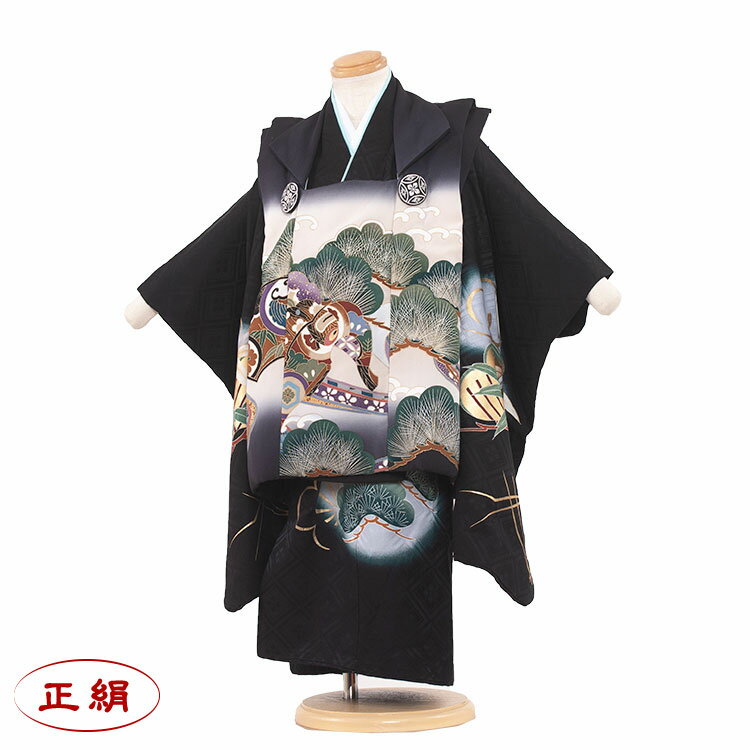 【レンタル】七五三レンタル 被布 フルセット 男の子 / 被布 3歳 着物 レンタル 七五三レンタル レンタル七五三 753 貸衣装 貸衣裳 3歳男の子 三歳 ...