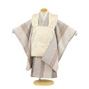 【レンタル】七五三 3歳男児被布 3A34 クリーム花柄×モダン柄 着物レンタル アンティーク レトロ モダン おしゃれ レンタル 男児 3歳 子供きもの 被布...