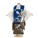 【レンタル】七五三 3歳 男の子 5-41 白地×格子 被布 着物 レンタル アンティーク レトロ モダン 古典 レンタル 男児 七五三 3歳 子供 きもの 被...