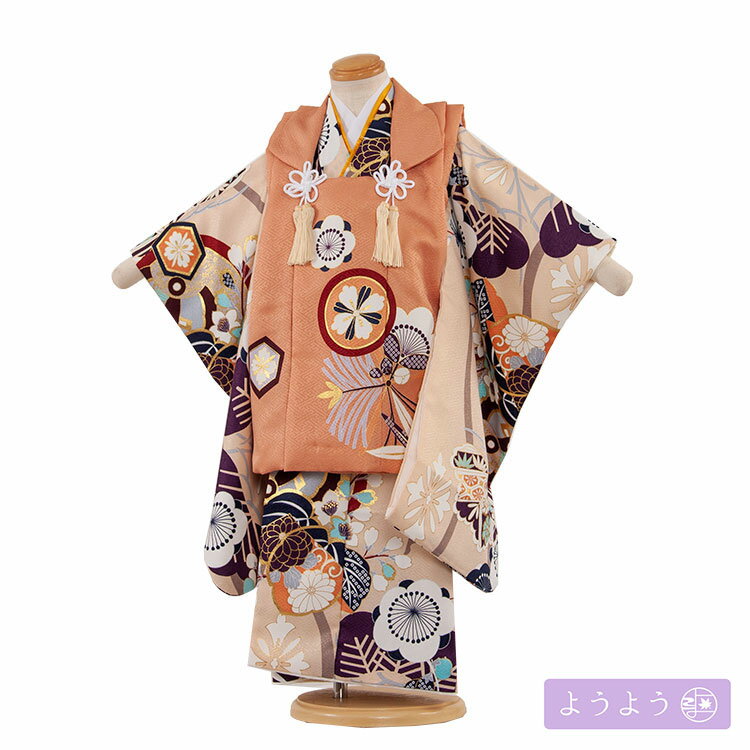 ڥ󥿥ۼ޻ 3 ˤλ 5-60 ڤ褦褦۵Ⱦʸ  ʪ 󥿥 ƥ ȥ  ŵ 󥿥 ˻ ޻ 3 Ҷ ...